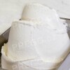 Směs na zmrzlinu Kokos Easy s kokosovým mlékem - 1,68 kg